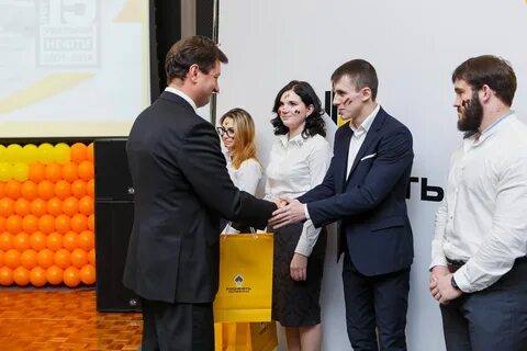 Уватнефтегаз