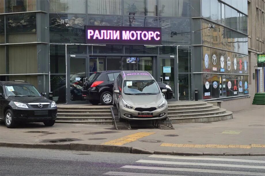 Отзывы автосалон advance. Дилер hyundai екатеринбург 2024. Блок моторс хендэ. Адреса моторс москва. Коптевская, д.