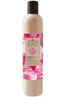 Sale geo