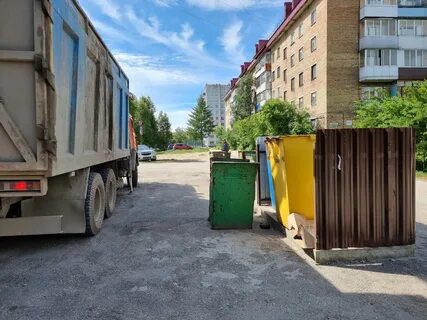 Региональный оператор иваново
