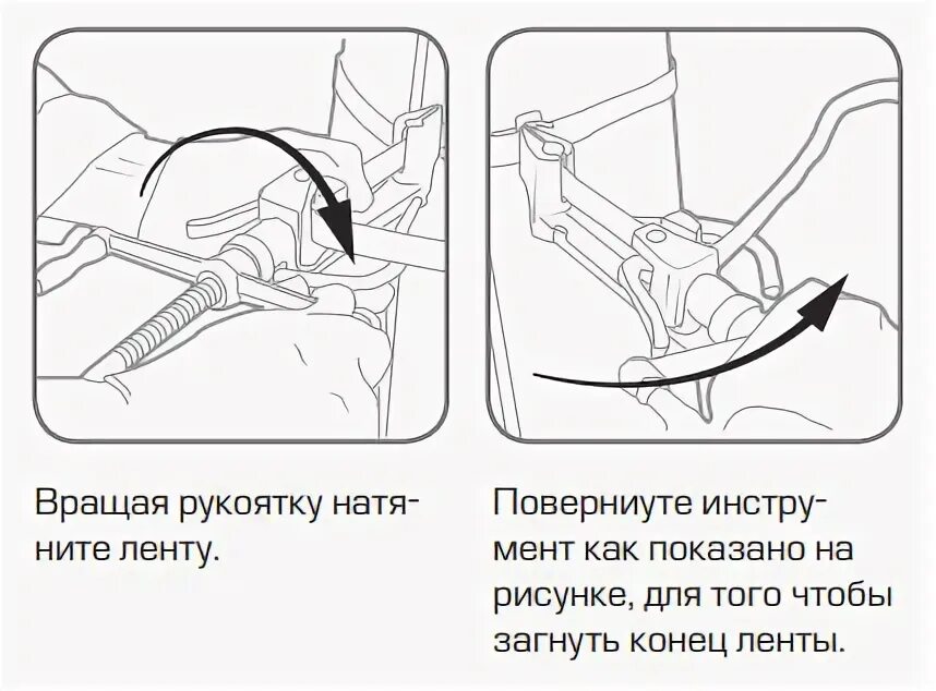 Как пользоваться машинкой для ленты. Как крепить бугель к бандажной ленте. натяжитель бандажной ленты. машинка для сип ленты. как затягивать бандажную ленту.