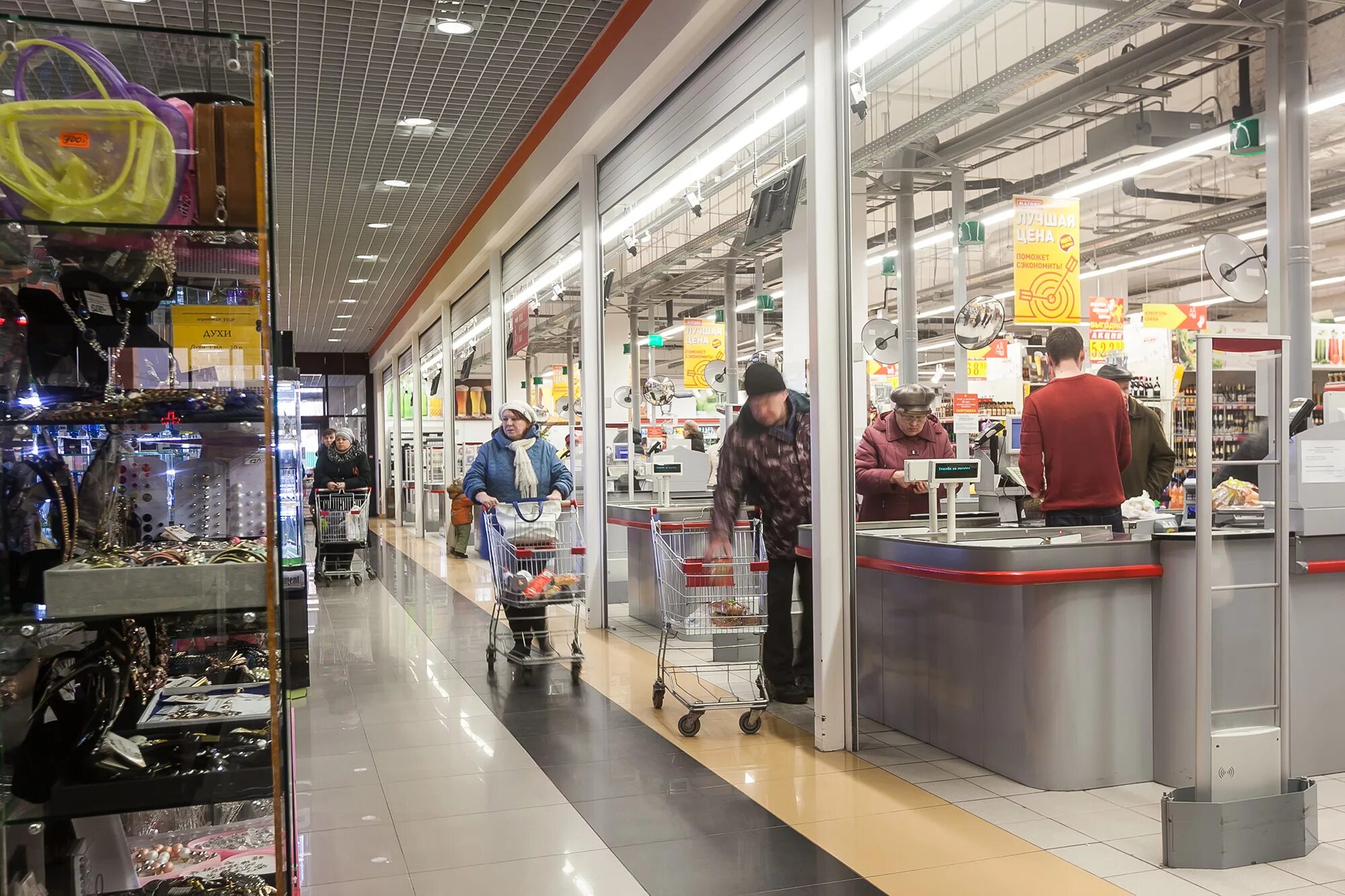 тц южный полюс воронеж. южный полюс воронеж магазины. торговый центр южный воронеж. тц южный полюс воронеж. машмет воронеж южный полюс.