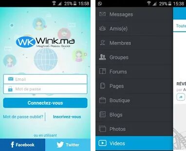 Wink на андроид