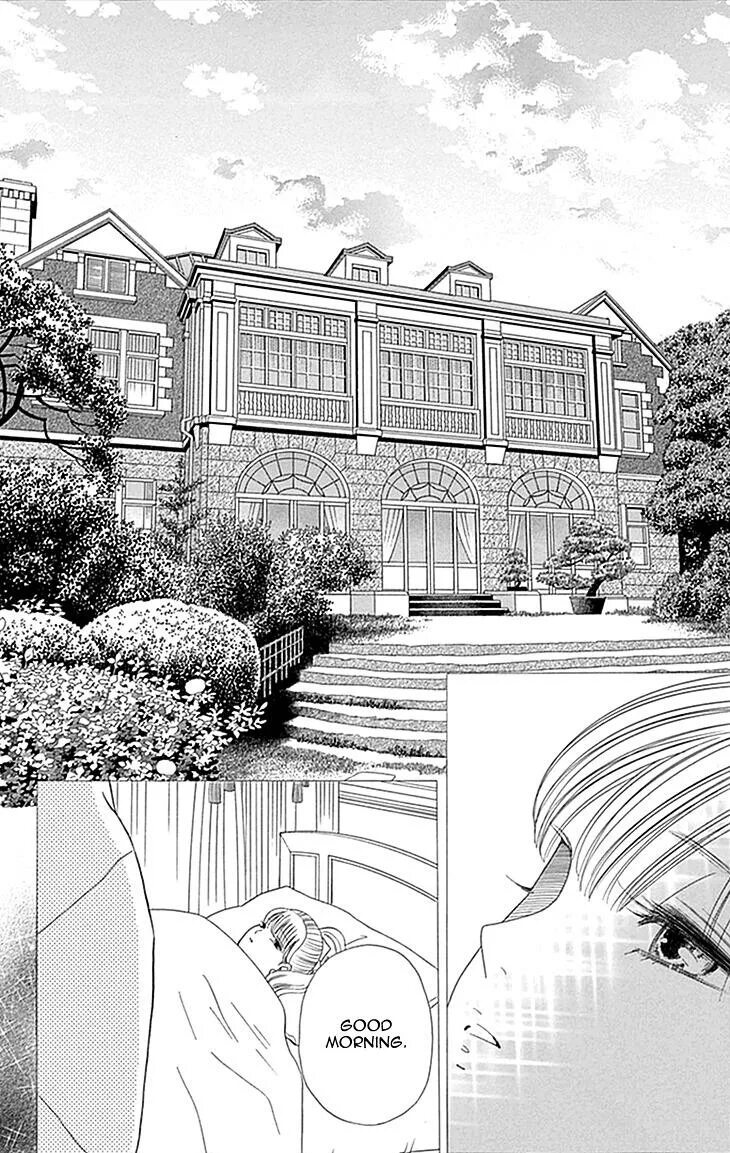 Особняк ужасов кобры манга яой. Особняк несчастья unlucky mansion. Особняк несчастья манхва. Особняк несчастья unlucky mansion. Особняк несчастья манхва.