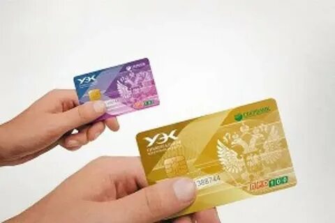 Где получить карточку свои
