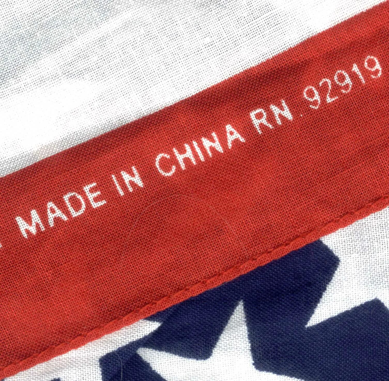 Made in china. Фото made in China. Американский флаг с надписью made in China. Наклейка Маде ин чина.