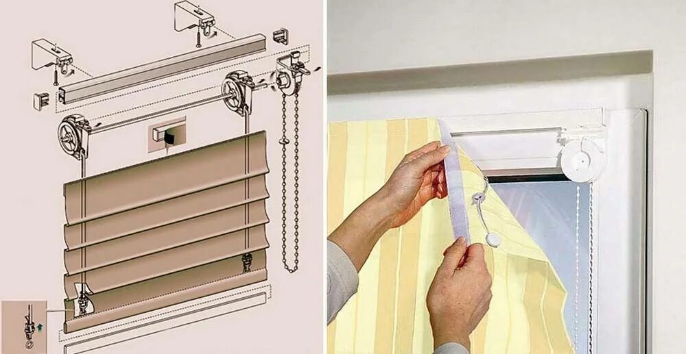 Оконные жалюзи на пластиковые окна. Как установить шторы. Как установить шторы. Крепления для рулонных жалюзи. Карниз настенный рускар.