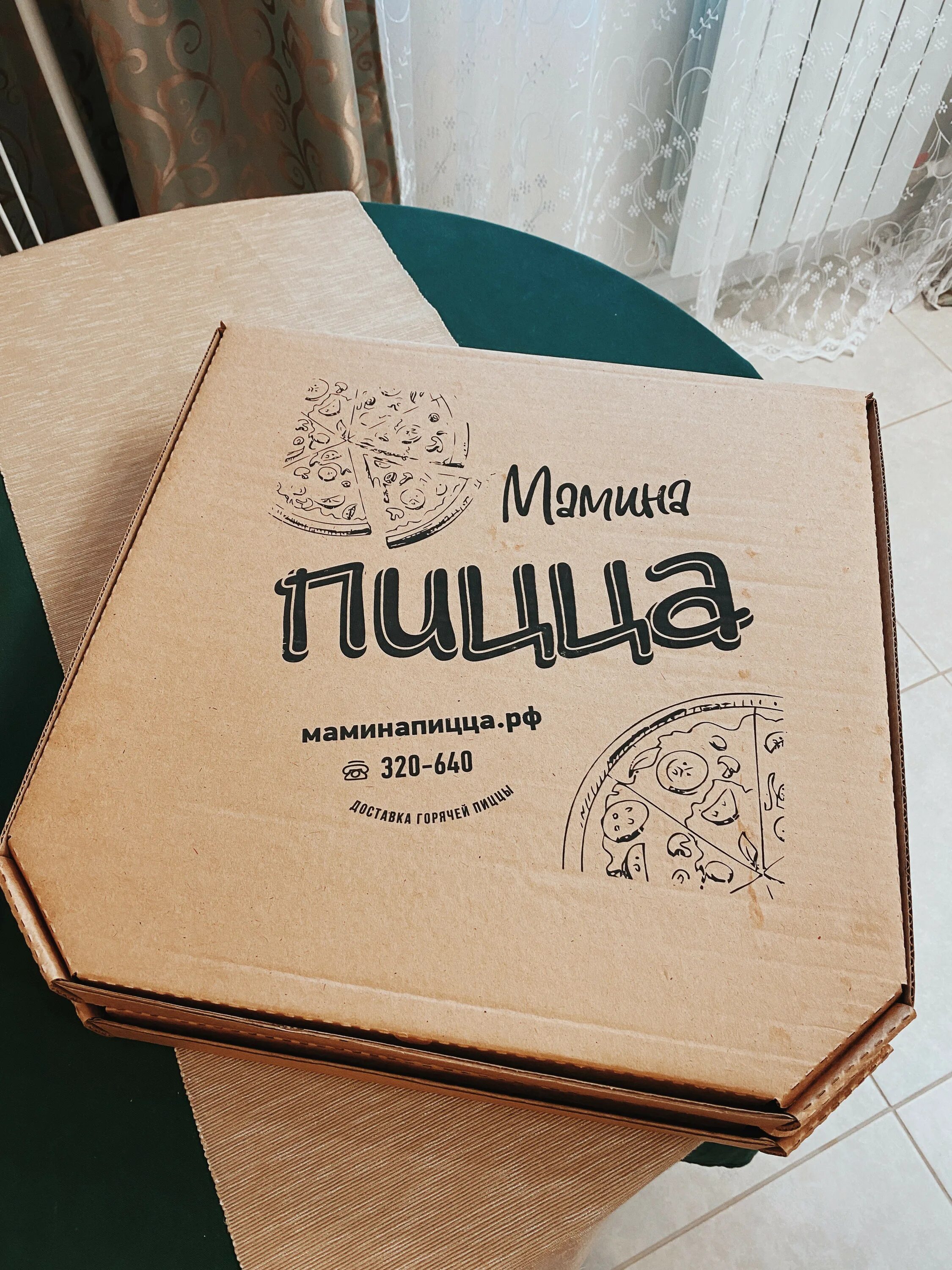 Итальянская пицца в италии. Мамина пицца. Мамина пицца колумбус. Пицца с перепелиными яйцами. Пицца со сладким перцем.