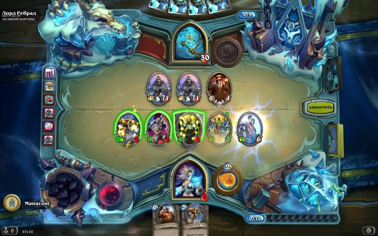 Citadels (2013) pc repack от qoob. Цитадель адского пламени кузня крови. Wow кузня крови. Jungle heat сколько играть алмазы. Citadels 2013.