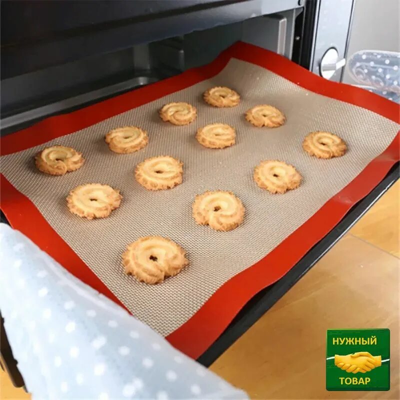 Коврик антижир. Можно ли силиконовый коврик использовать в духовке. Коврик силиконовый 38х27см кт-s-501. Можно ли силиконовый коврик использовать в духовке. Можно ли силиконовый коврик использовать в духовке.