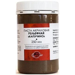 Акриловая паста рельефная