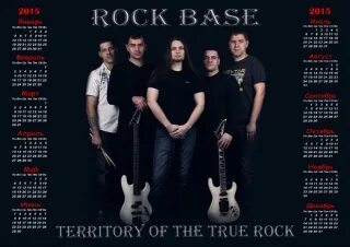 Base in rocks. Rock base. Rock base красноярск. Base rock. 7 кг коралл.