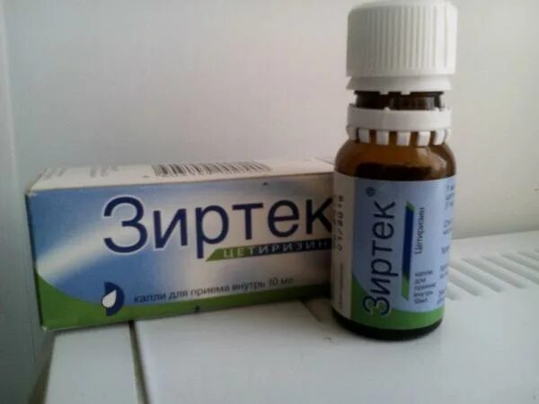 Зиртек при кашле у ребенка. Зиртек турецкий. зиртек для детей. капли от аллергии зиртек. зиртек беби.