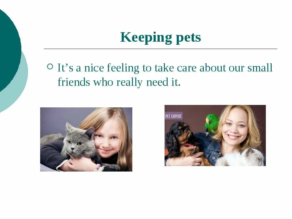 Best minimal friend tattoo. Keeping pets письмо. Трава в кругу для детей. Друзья вместе. Тату дружбы юнги.