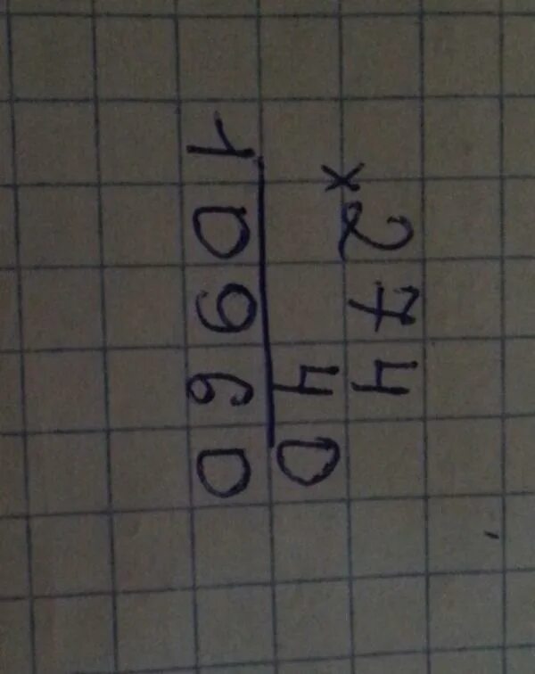 40 4 столбиком. 40 2 столбиком. 24 12 столбиком. Деление в столбик 5 на 8. 12 2 в столбик.