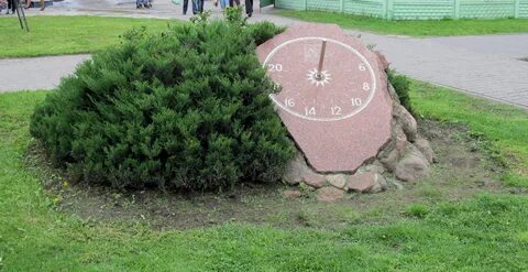 Часы гомель