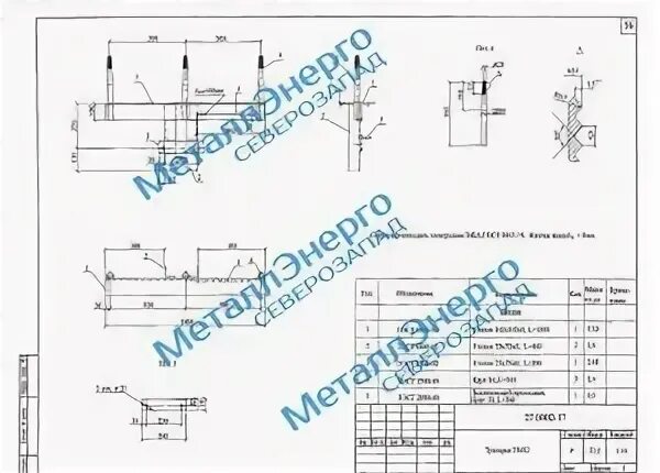 0002). Тм 52. Траверса тм-52 27. 03). Траверса тм64 27.