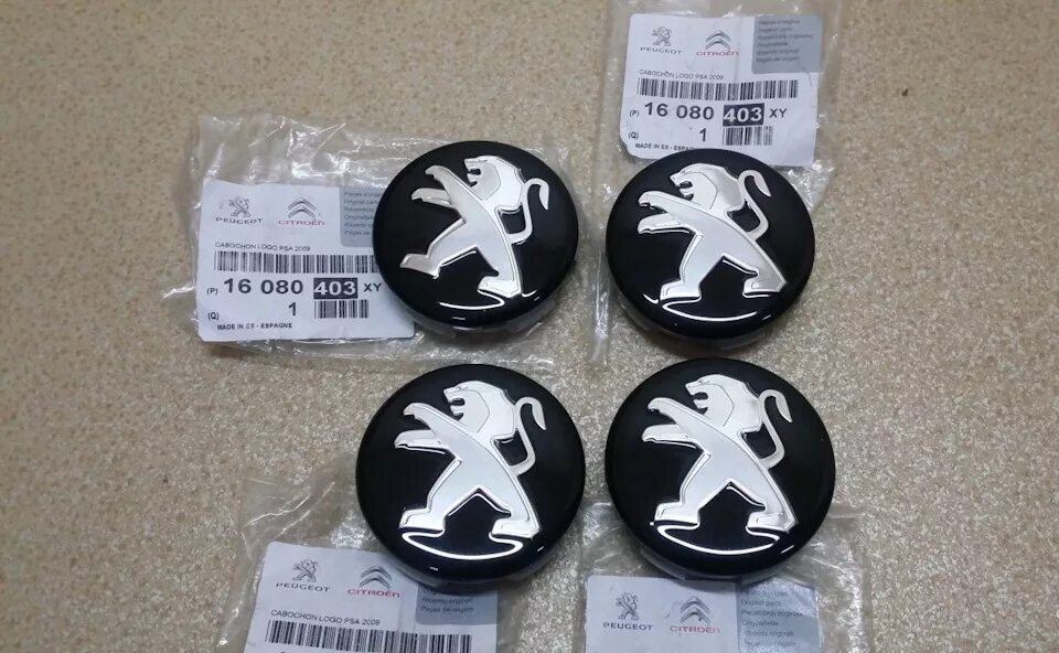Оригинальные запчасти пежо. Citroen/peugeot запчасти peugeot / citroen 0816. Оригинальные запчасти пежо. Оригинальные запчасти реклама. Оригинальные запчасти пежо.