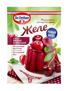 Желе отзывы