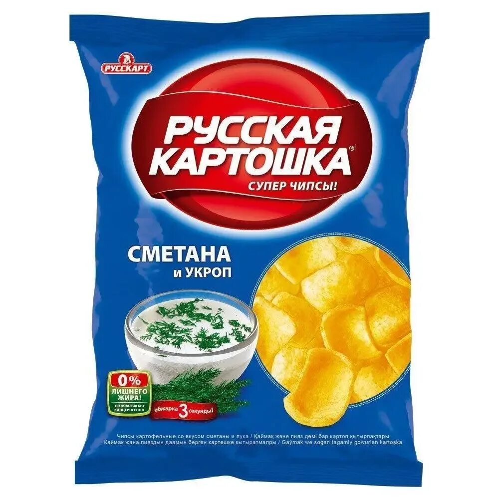 Русская картошка краб. Чипсы русская картошка сметана и укроп 50г. Русскарт чипсы. Русская картошка Русскарт. Чипсы русская картошка 80гр.