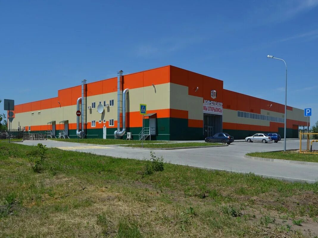 белая калитва улица калинина. белая калитва рынок. белая калитва рынок. белая калитва ул энтузиастов. автобус с кадетами.