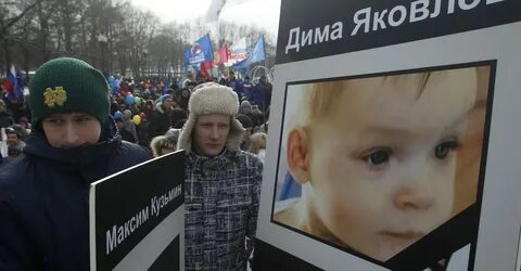 Закон димы