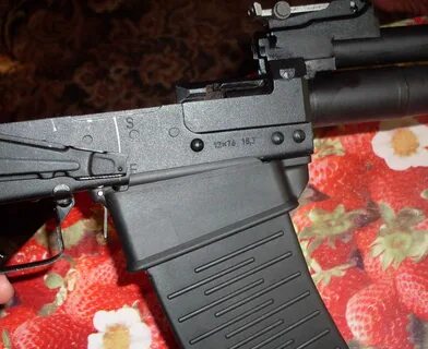 Под сайгу