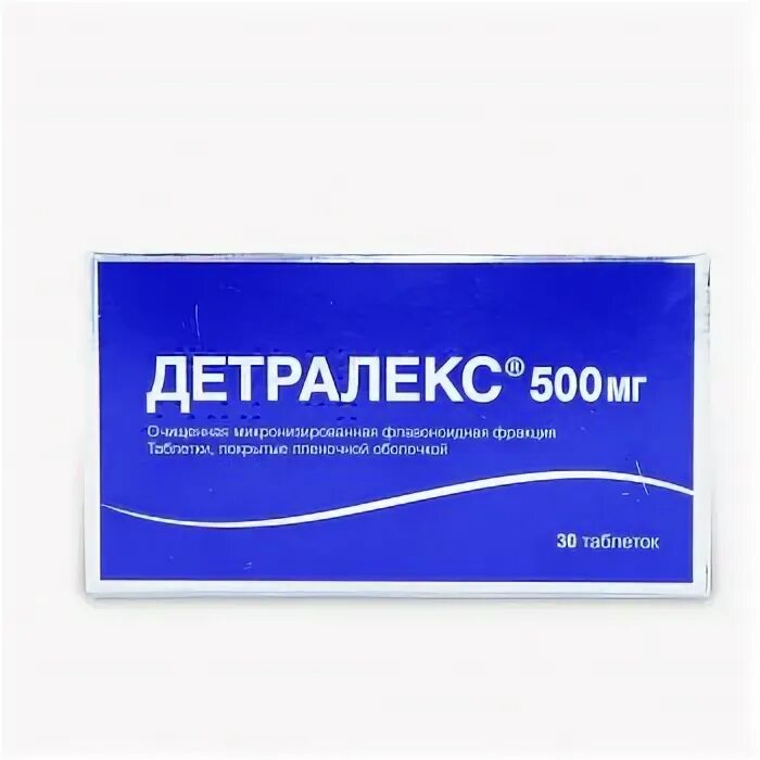 Детралекс таблетки 500 мг. Детралекс таб.п/о 500мг №30.