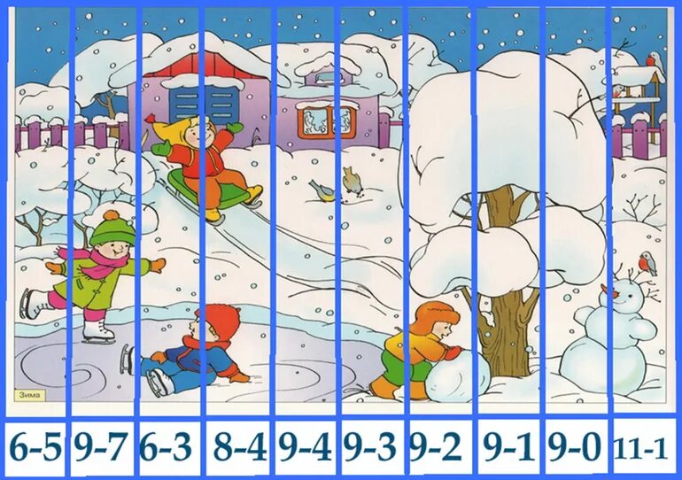 игровые пособия для детей. картинка зима для дошкольников. математические пазлы для детей. игра в подготовительной группе месяцы. новогодние математические пазлы.