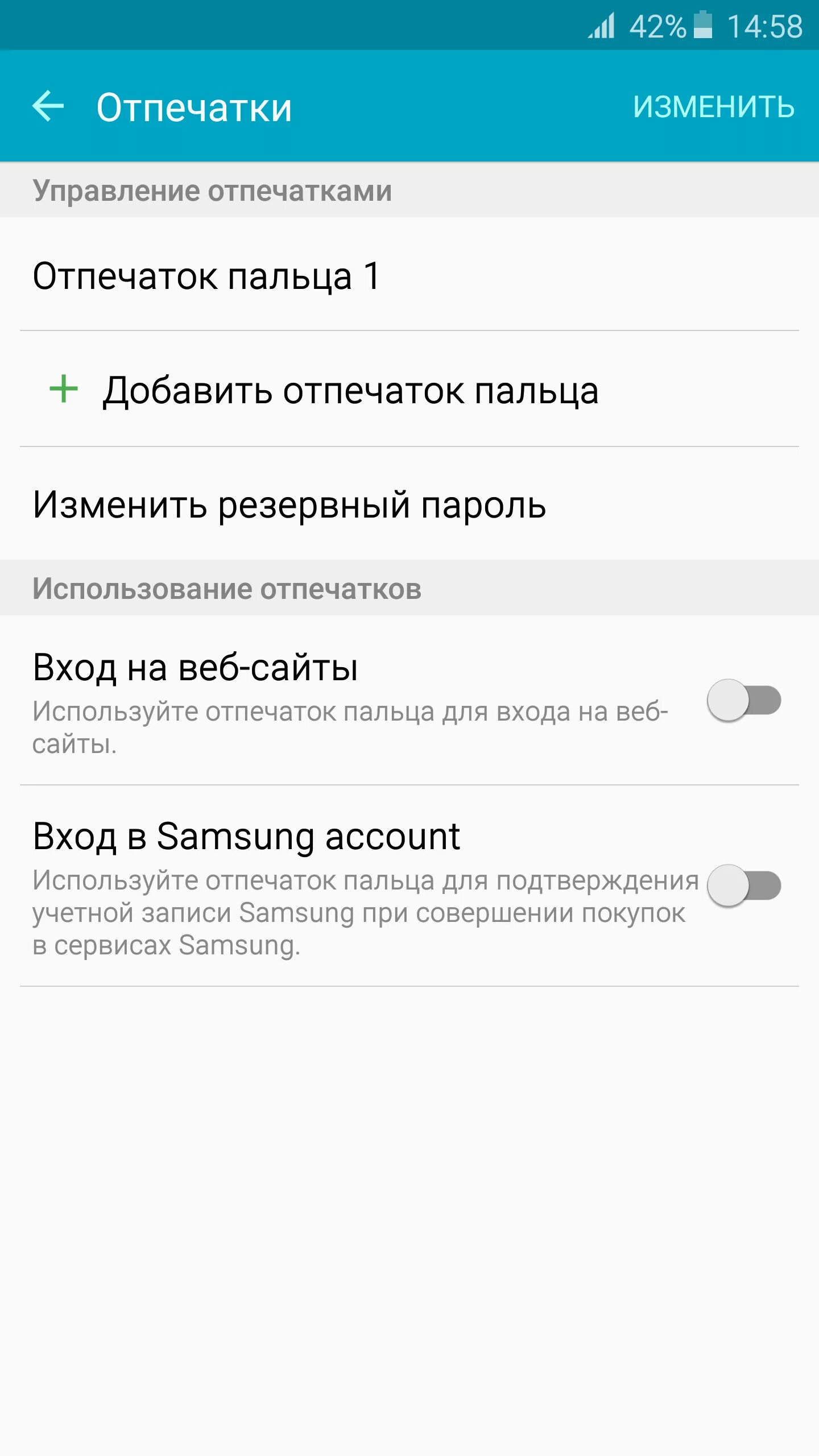 Телефон с включенным экраном. Не заряжается samsung galaxy a3 2016. Телефон самсунг сгоревший на зарядке. Сканер отпечатков пальцев в телефоне. Светится экран телефона но не включается.
