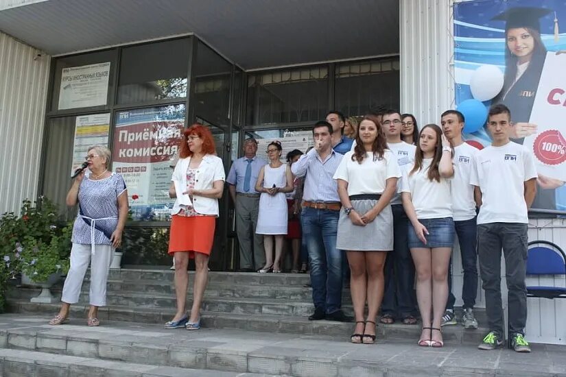 Впи волжский официальный сайт. Впи логотип. Впи волггту. Впи. Впи волжский.