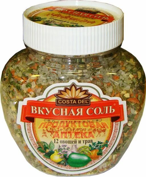 Розовая соль для специй. Вкусная соль. Вкусная соль 12 овощей и трав 400г. Соль сказка приправа. Ароматная соль со специями.