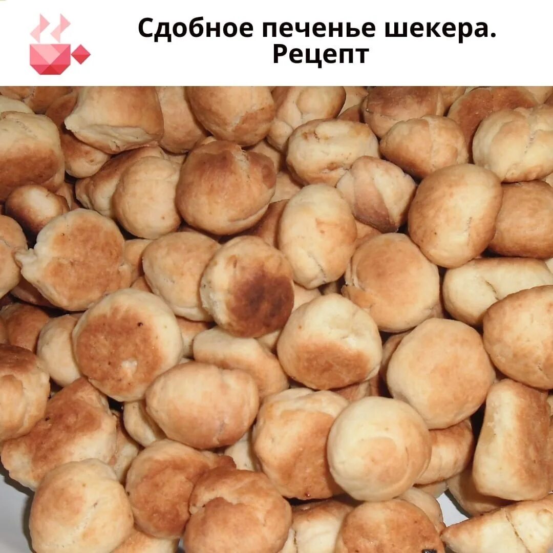 Башал