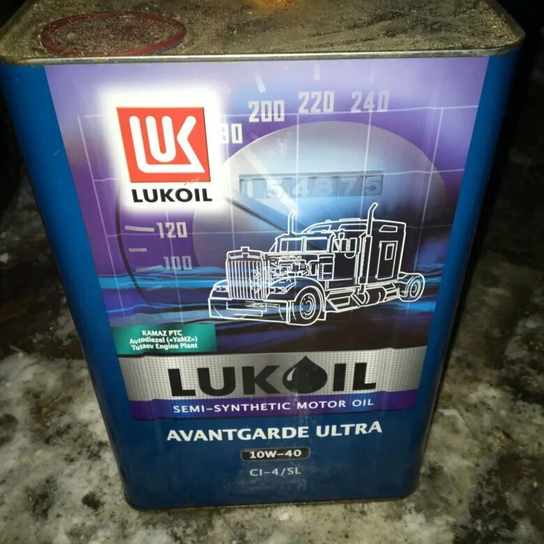 Lukoil avantgarde. Lukoil avantgarde. Моторное масло лукойл авангард 10w 40 для дизеля. Lukoil avantgarde ultra 10w-40. Лукойл авангард ультра 5w-40 ci-4/sl.