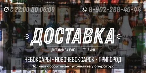 Алкоголизм чебоксары