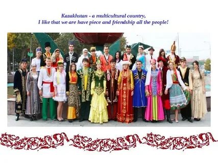 Бірлік күні презентация