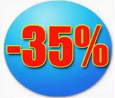 Товар уценили на 50