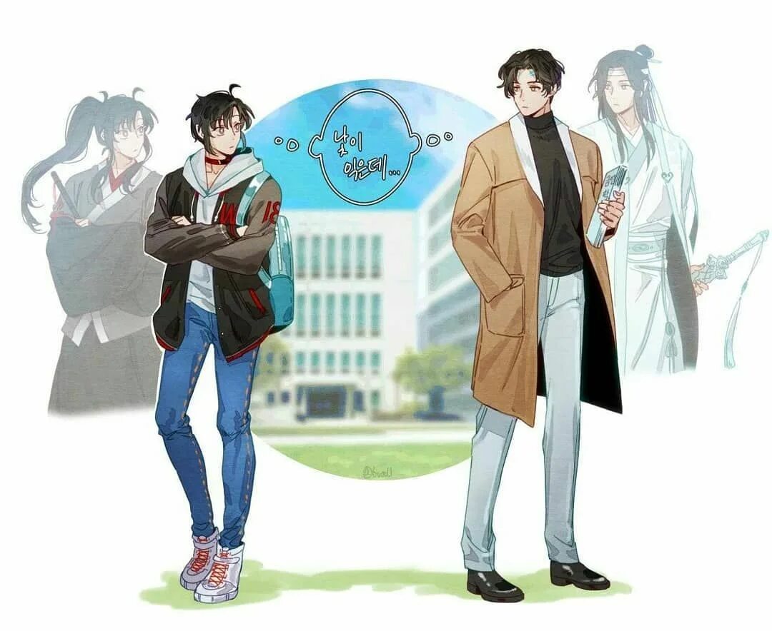 Return of the blossoming blade novel. Чон мён возрождение хуашань. Возрождение хуашань манга. Return of the blossoming blade. Return of the blossoming.