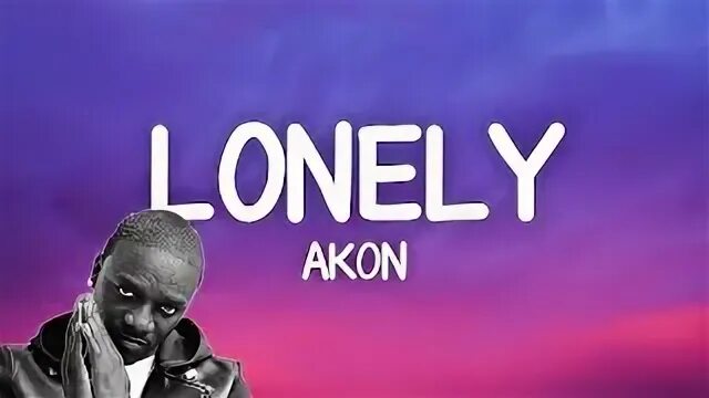 Lonely перевод на русский