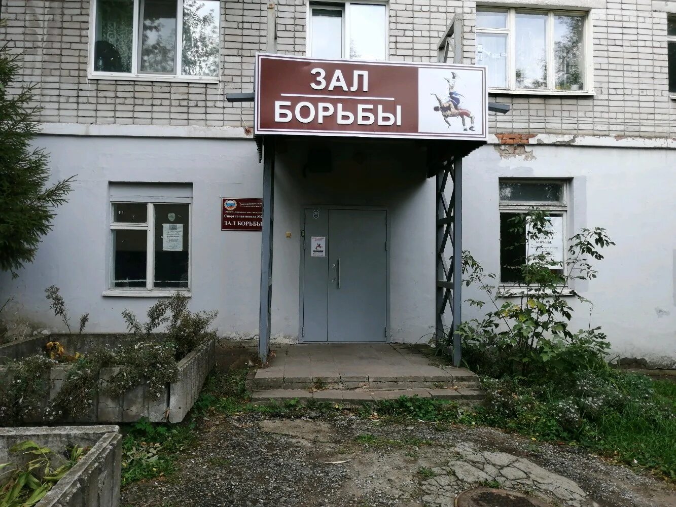 работа ижевске 30 лет победы. работа ижевске 30 лет победы. улица 30 лет победы 30 ижевск. ижевск, ул. 30 лет победы 74а ижевск.