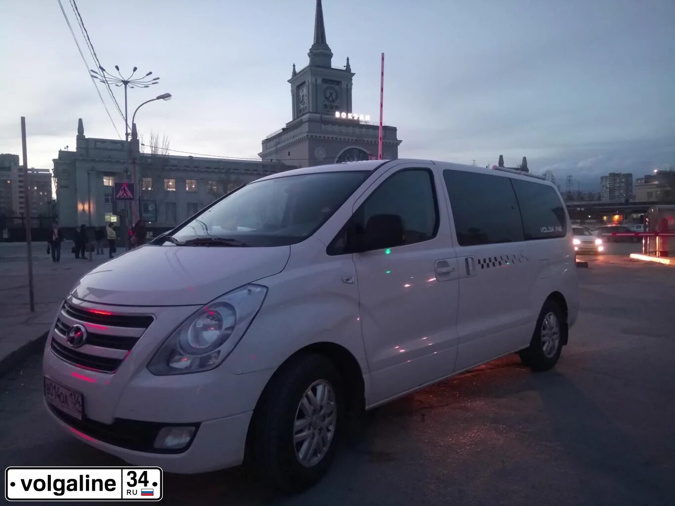 Волгалайн купить билет на автобус москва. Волголайн. ВОЛГАЛАЙН Москва. ВОЛГАЛАЙН автобус. Автобус Воронеж Волгоград.