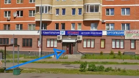 Премьер зеленоград