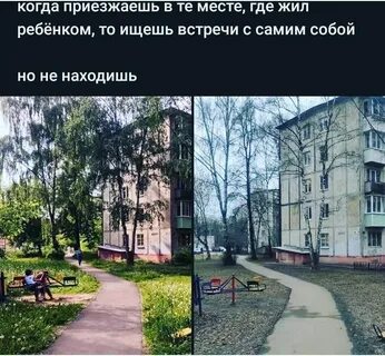 Где растут часы