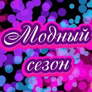Закупки 22