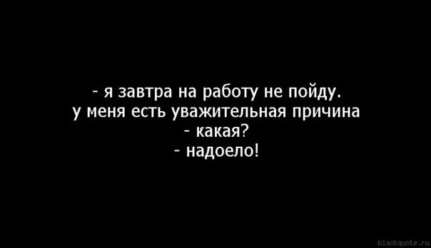 Любовь пришла внезапно. Берегите тех кто вас любит они приходят внезапно а уходят неслышно. Берегите тех кто. Берегите тех кто вас любит. Любовь приходит внезапно.