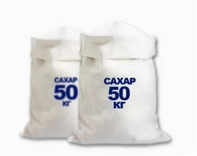 Сахар оптом мешок