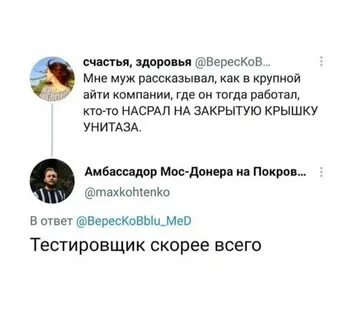 Тогда работайте