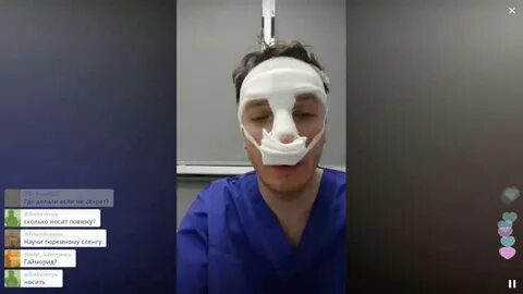 Перископ 2.0
