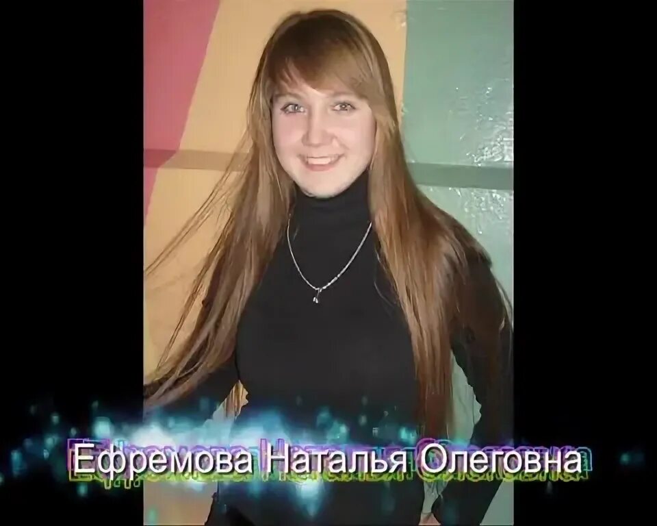 Сашка и наташка. Сашка надпись. Сашка плюс наташка. Картинки про наташку. Сашка наташка.