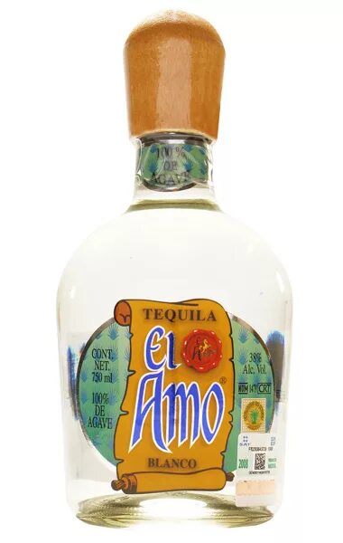 лилия исхакова тамада уфа.